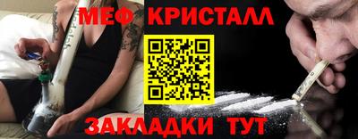 прущий лед Кандалакша