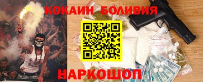 прущий лед Кандалакша