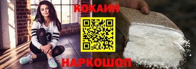 соль курить ск Канаш