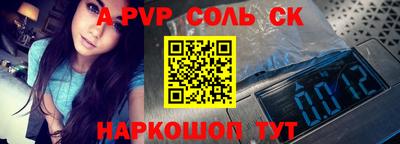 прущий лед Кандалакша