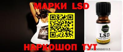 прущая мука Камышлов