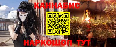 соль курить ск Канаш
