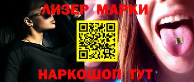 прущая мука Камышлов