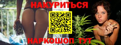 прущий лед Кандалакша