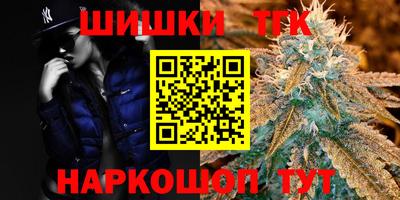 прущая мука Камышлов