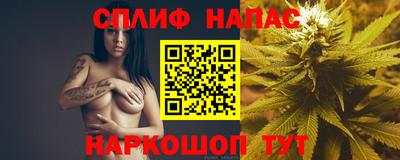 прущая мука Камышлов