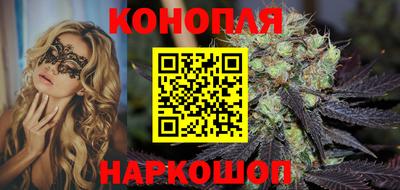 соль курить ск Канаш
