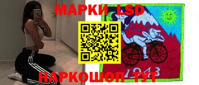 прущая мука Камышлов