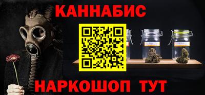 прущий лед Кандалакша