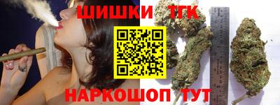прущий лед Кандалакша