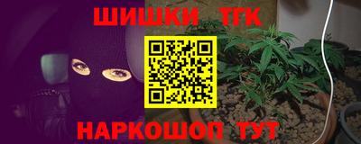 прущая мука Камышлов