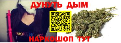 прущая мука Камышлов