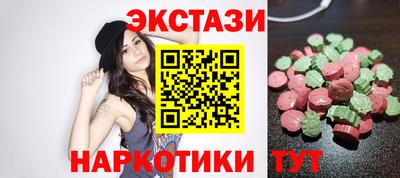 прущая мука Камышлов