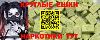 прущий лед Кандалакша