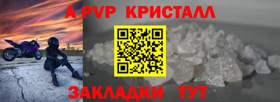 прущий лед Кандалакша