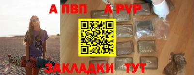 прущий лед Кандалакша