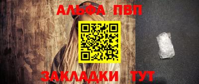 соль курить ск Канаш