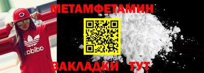 прущий лед Кандалакша