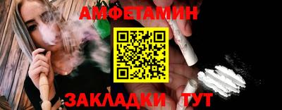 прущий лед Кандалакша