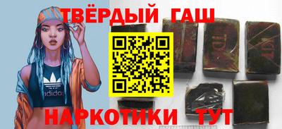 прущий лед Кандалакша