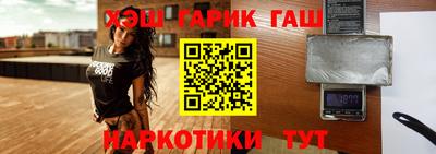 прущая мука Камышлов