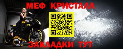 прущий лед Кандалакша