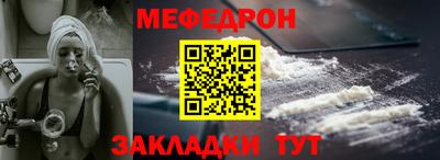 прущий лед Кандалакша