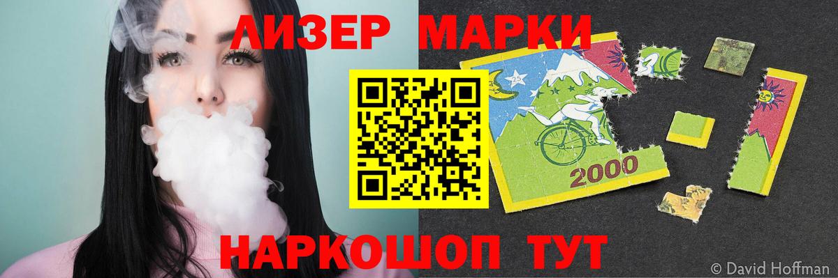 kraken ссылки  ЛСД экстази кислота  Ефремов  Вход с VPN  LSD-25 экстази кислота  Лсд 25 экстази 